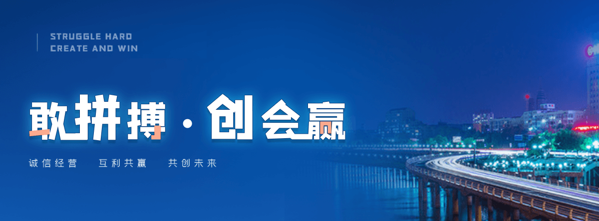 河津离心球墨铸铁管哪家强